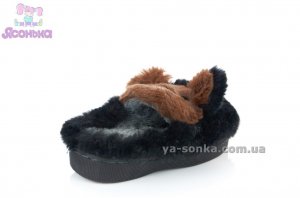 Тапки для дому