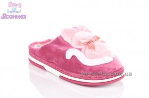Шлепанцы теплые девочкам