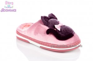 Шлепанцы теплые девочкам