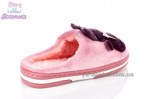 Шлепанцы теплые девочкам