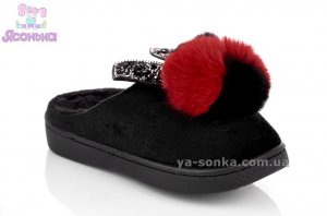 Шлепанцы для дома