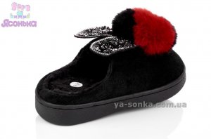 Шлепанцы для дома