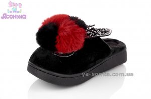 Шлепанцы для дома