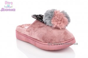 Шлепанцы для дома