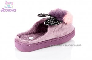 Шлепанцы для дома