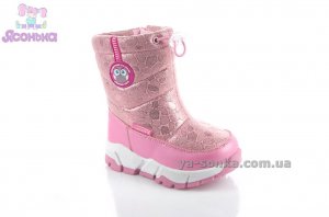 Дутики TOM.M для девочки