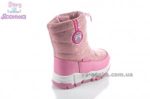 Дутики TOM.M для девочки