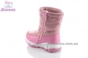 Дутики TOM.M для девочки