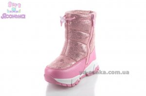 Дутики TOM.M для девочки