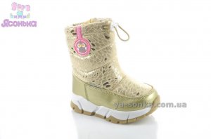 Дутики TOM.M для девочки