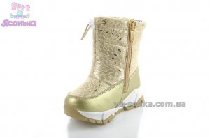 Дутики TOM.M для девочки