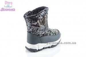 Дутики для девочки