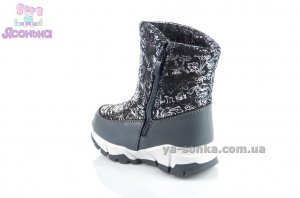 Дутики для девочки