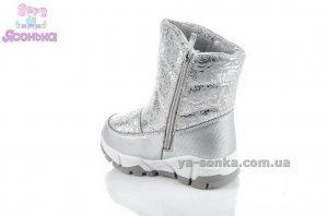 Дутики TOM.M для девочки