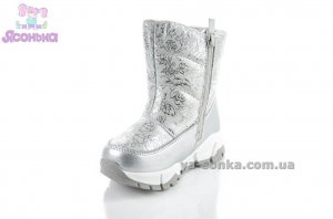 Дутики TOM.M для девочки