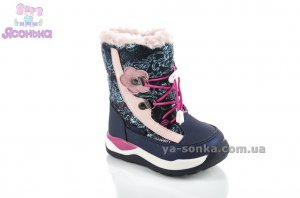 Дутики TOM.M для девочки