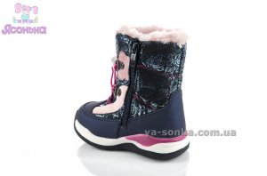 Дутики TOM.M для девочки