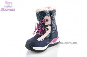 Дутики TOM.M для девочки