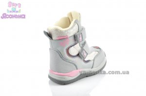 Дутики для девочки