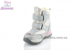 Дутики для девочки