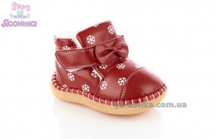 Пинетки малышкам