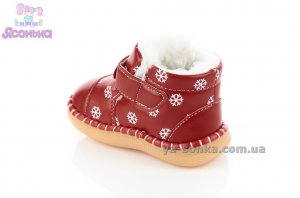 Пинетки малышкам