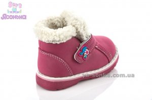 Ботинки зимние для девочек