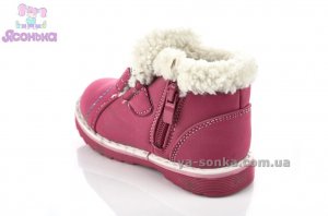 Ботинки зимние для девочек