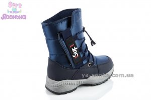 Дутики для детей