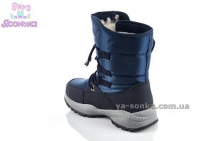 Дутики для детей