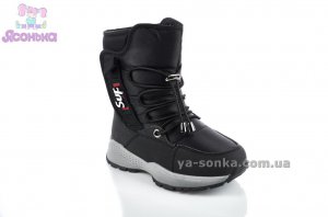 Дутики TOM.M для детей