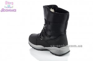 Дутики TOM.M для детей