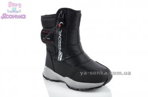 Дутики для детей