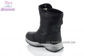 Дутики для детей