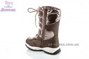 Дутики TOM.M для девочки