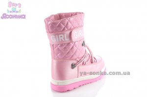 Дутики TOM.M для девочки