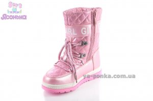 Дутики TOM.M для девочки