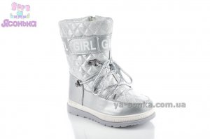 Дутики TOM.M для девочки