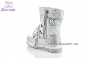 Дутики TOM.M для девочки