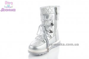 Дутики TOM.M для девочки