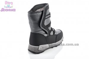 Дутики для мальчика