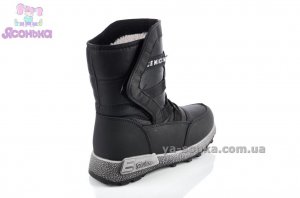 Дутики для мальчика