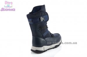 Дутики для мальчика