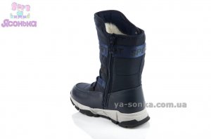 Дутики для мальчика