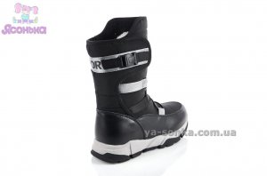 Дутики для мальчика