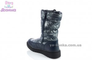 Дутики для девочки