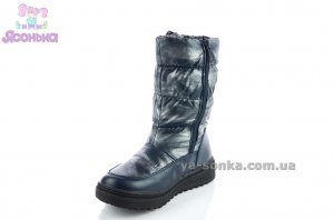 Дутики для девочки