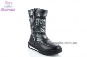 Дутики для девочки