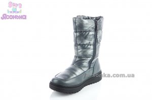 Дутики для девочки