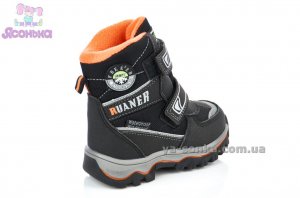 Дутики для мальчика